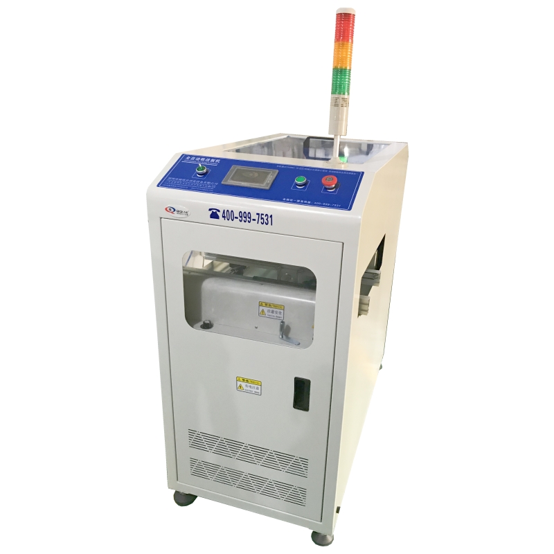 全自動吸板機數控系統的維護