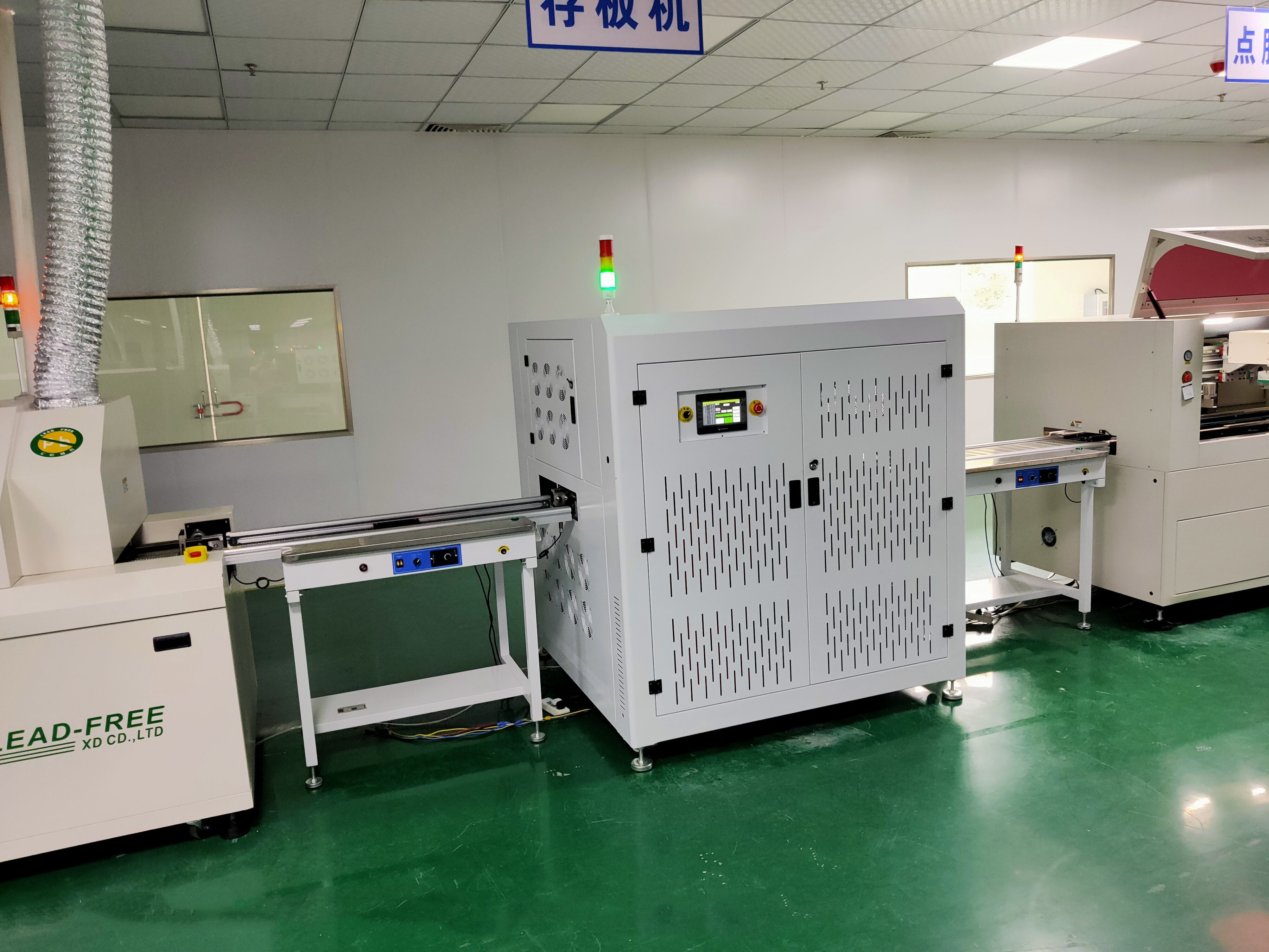 LED爐后冷卻緩存機(jī)