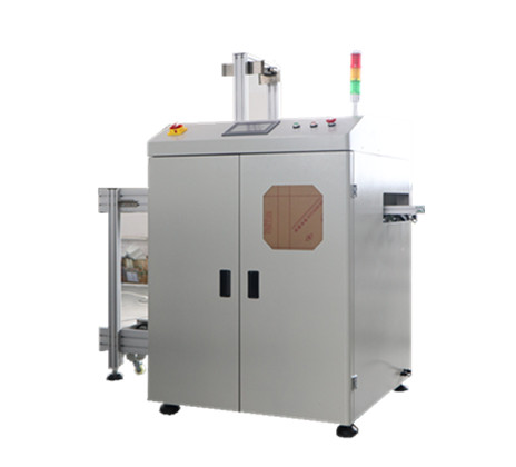 全自動(dòng)吸送一體機(jī)  