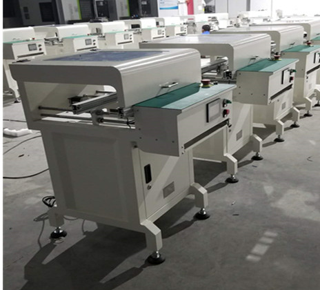 全自動(dòng)SMT接駁臺(tái)(圖1) 全自動(dòng)SMT接駁臺(tái)(圖1)